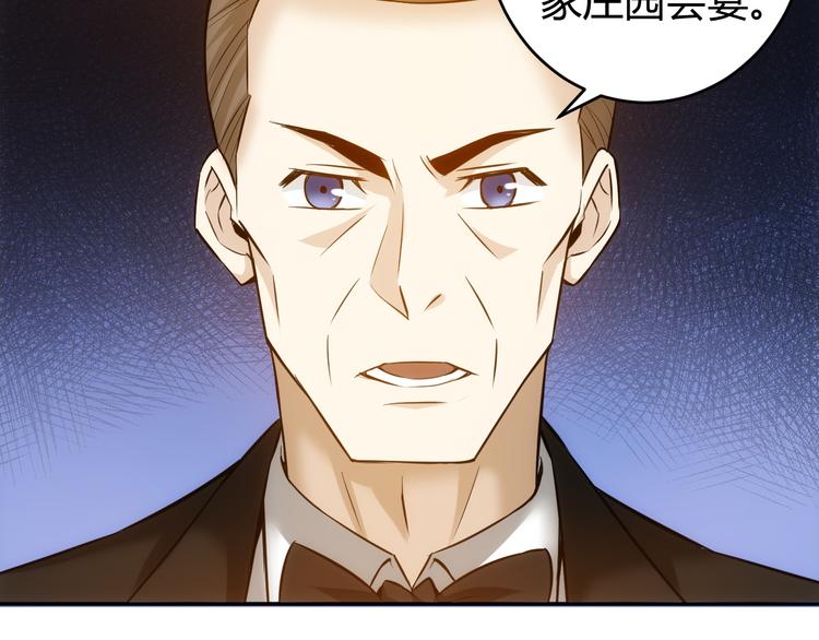 第22话 再见阿壕6