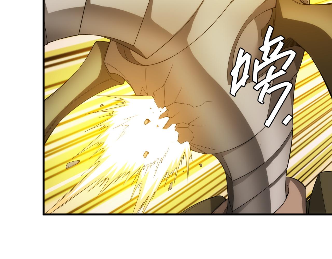 第243话 物尽其用27
