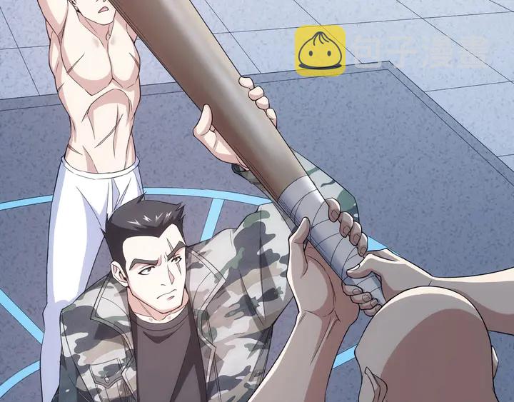 第187话 遗书15