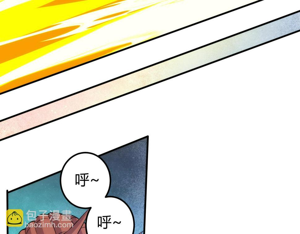 第347话 牺牲46