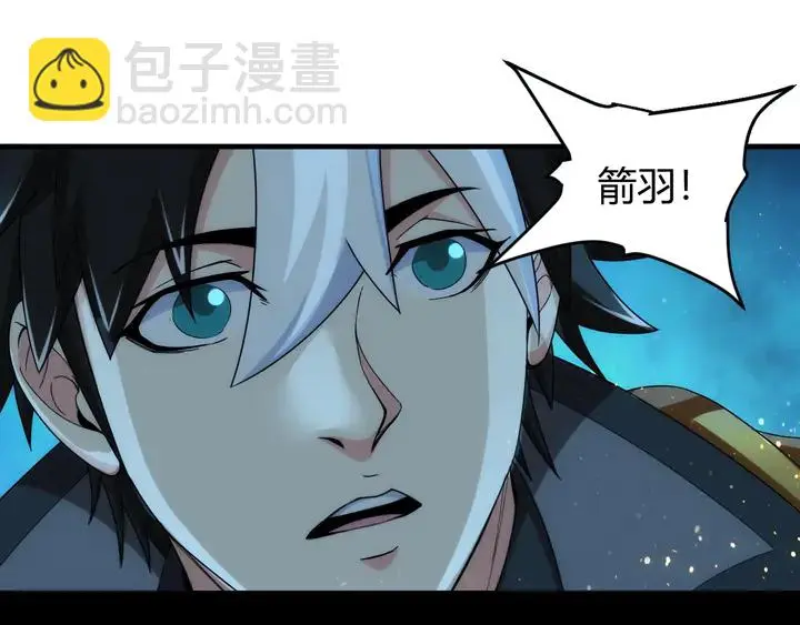 第189话 任务完成57