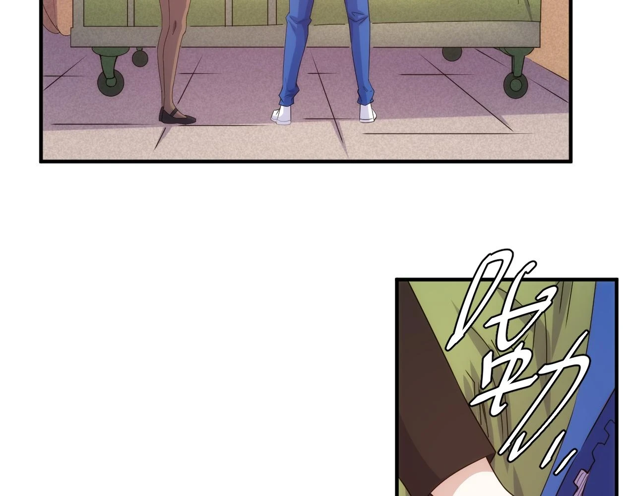第340话 混乱5