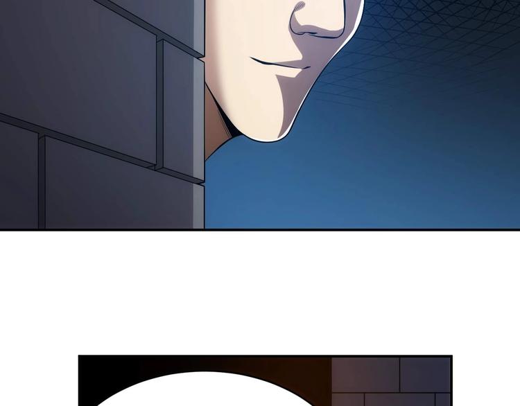 第34话 他们不会是...69