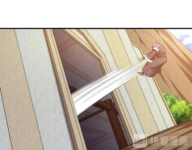 第182话 隐藏危机！84