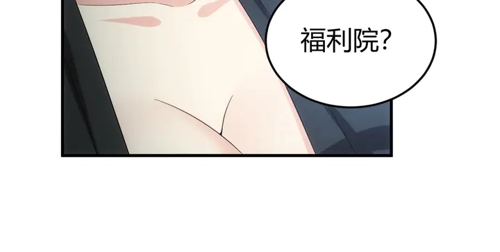 第168话 筹备反击！86