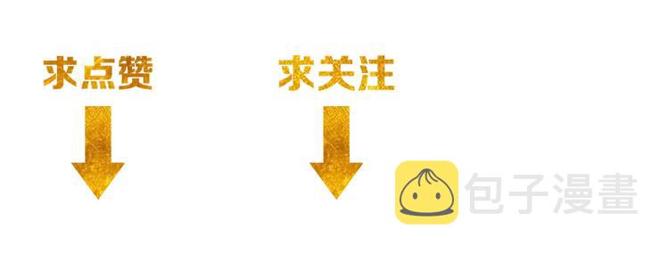 第8话 路见不平57