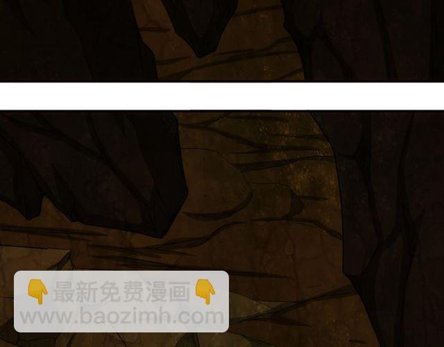 第146话 滴滴快船！59