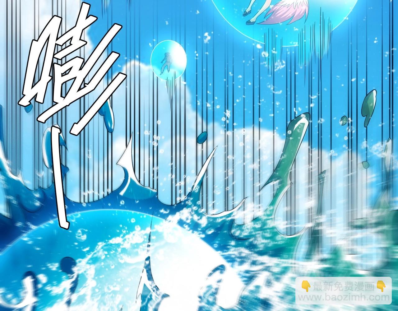 第98话 海上激战57
