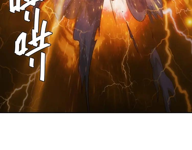 第60话 长安之主50