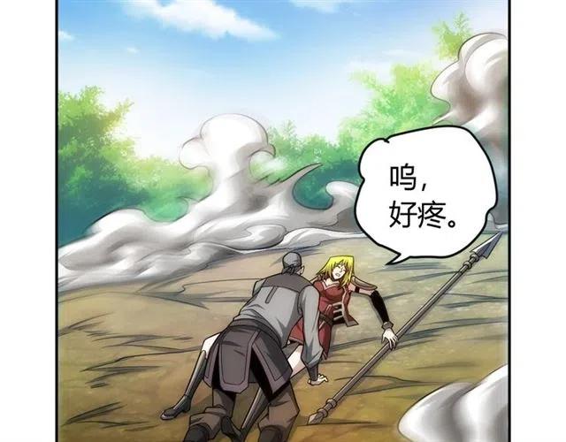 第79话 一个能打的都没有70
