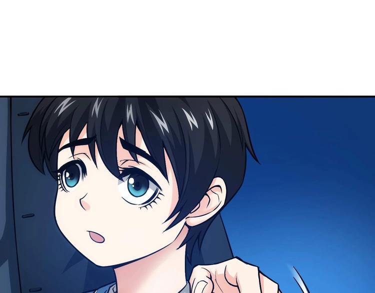 第41话 无敌凌叔62