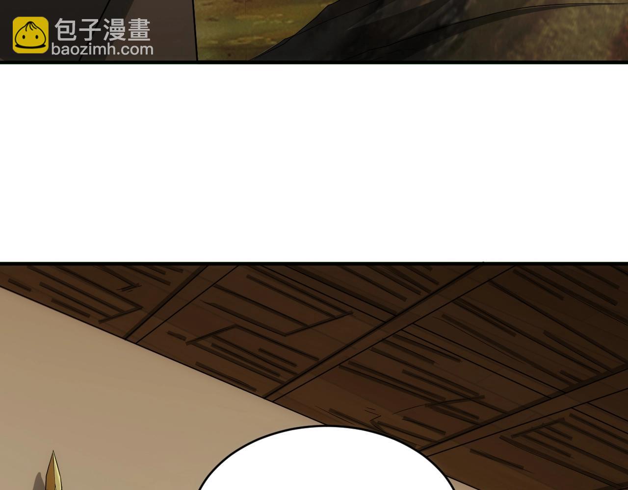 第109话 公会吃鸡战！73