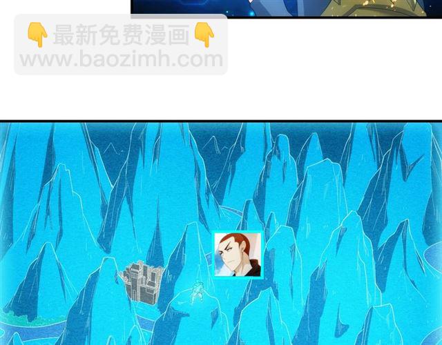 第142话 线索全无93