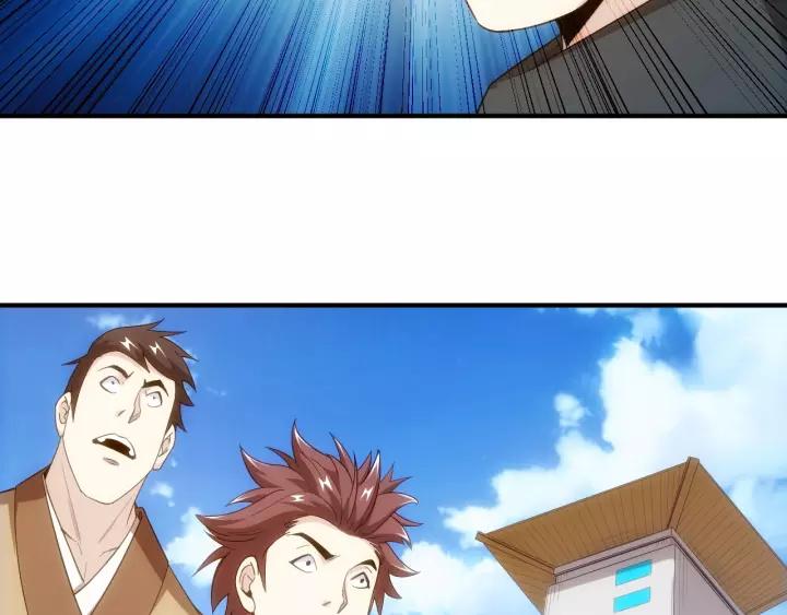 第135话 攻城拔寨75