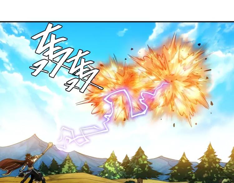 第59话 氪金升级就完了！13