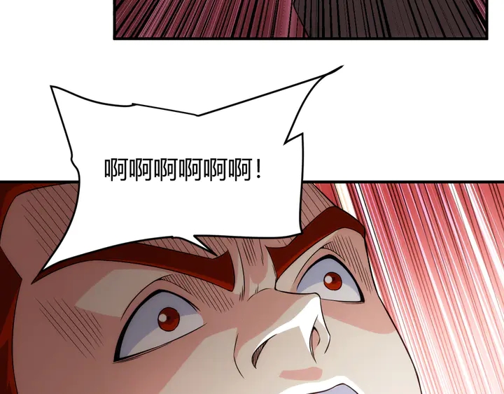 第219话 假神壕再次现身75