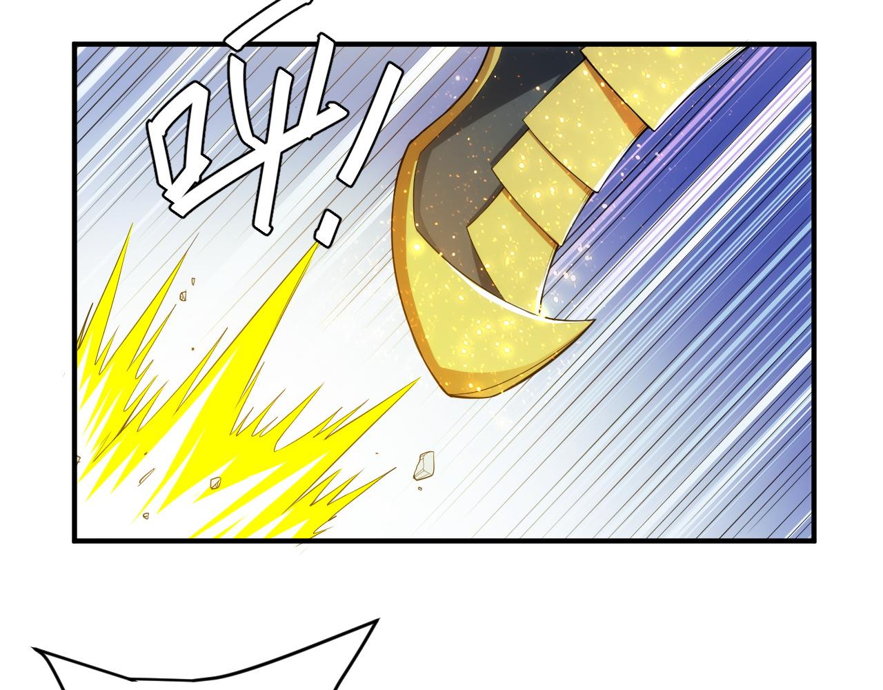 第243话 物尽其用75