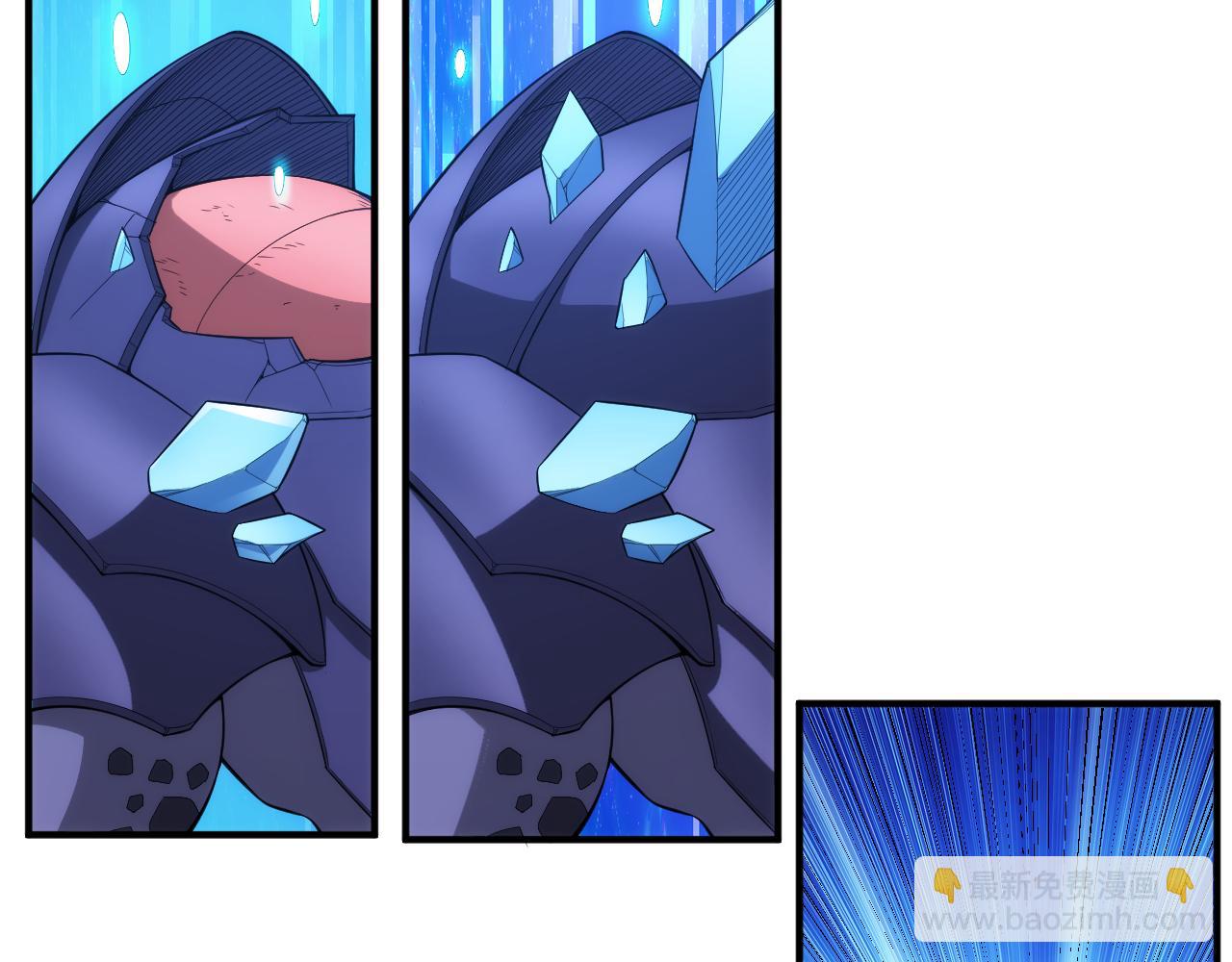 第246话 破甲35