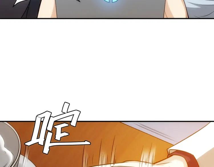 第56话 我才是市场！77