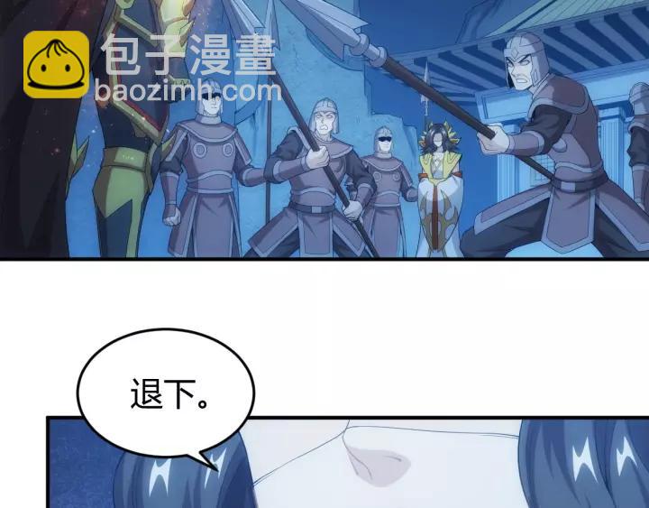 第137话 唐国君主46