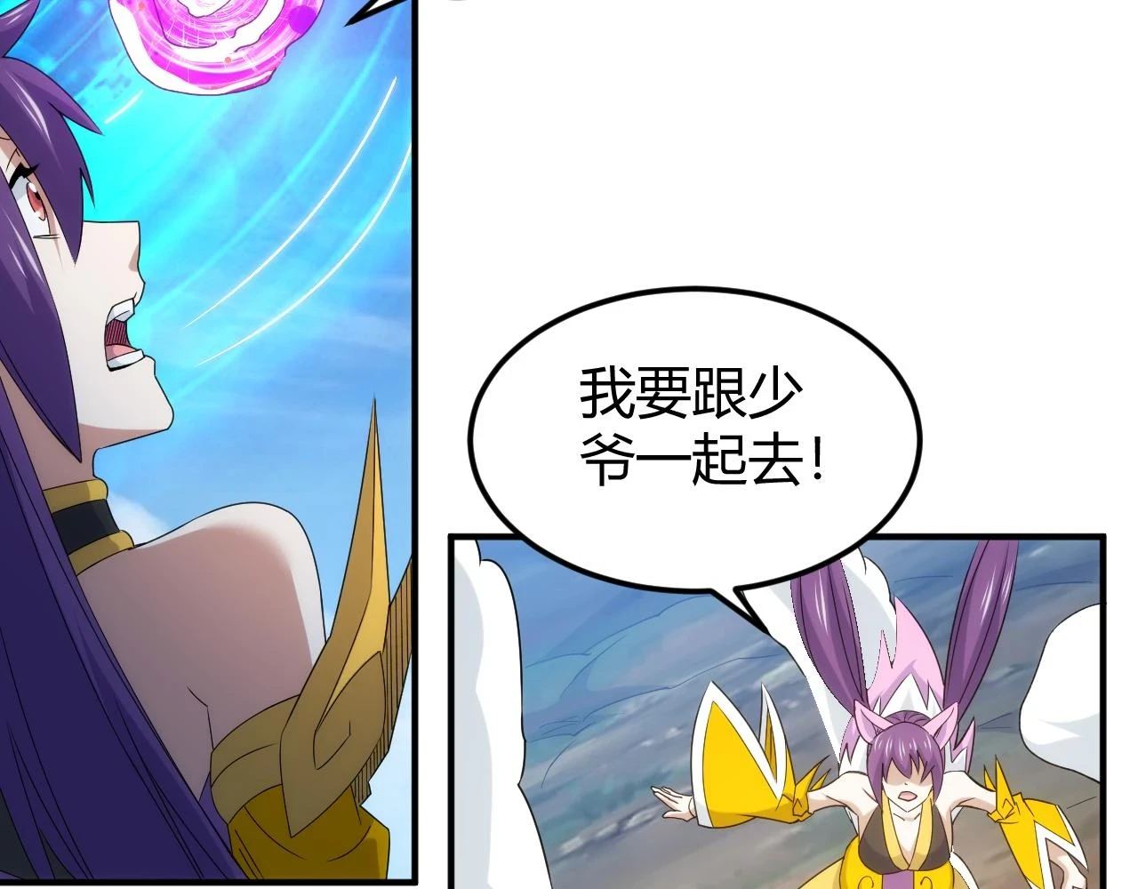 第341话 “那个世界”74
