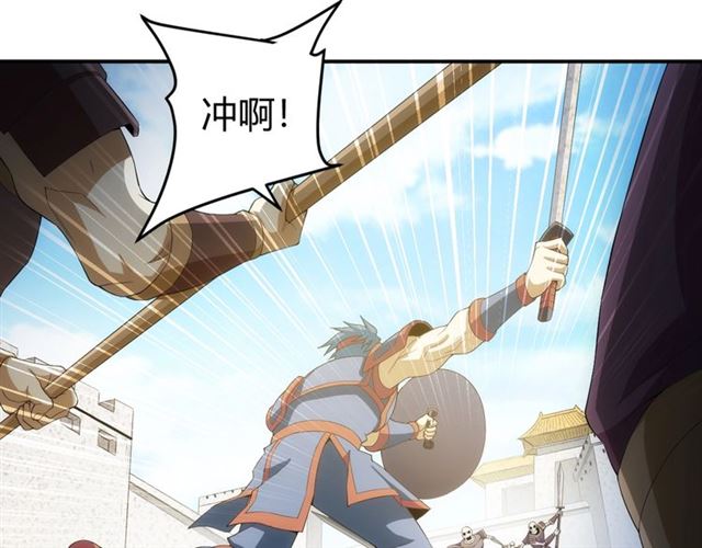 第149话 亡灵大军57