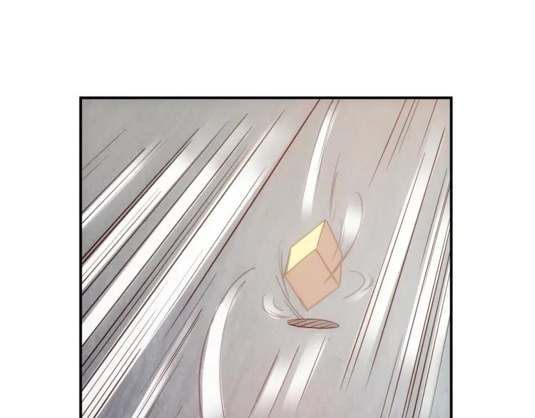 第69话 不能氪金就是弱鸡？32