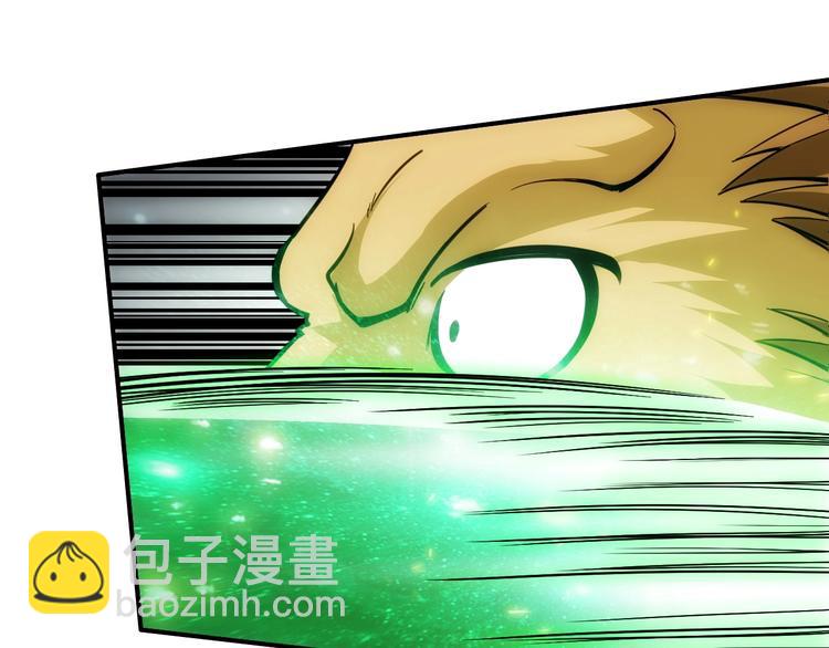 第46话 难道是你？！49