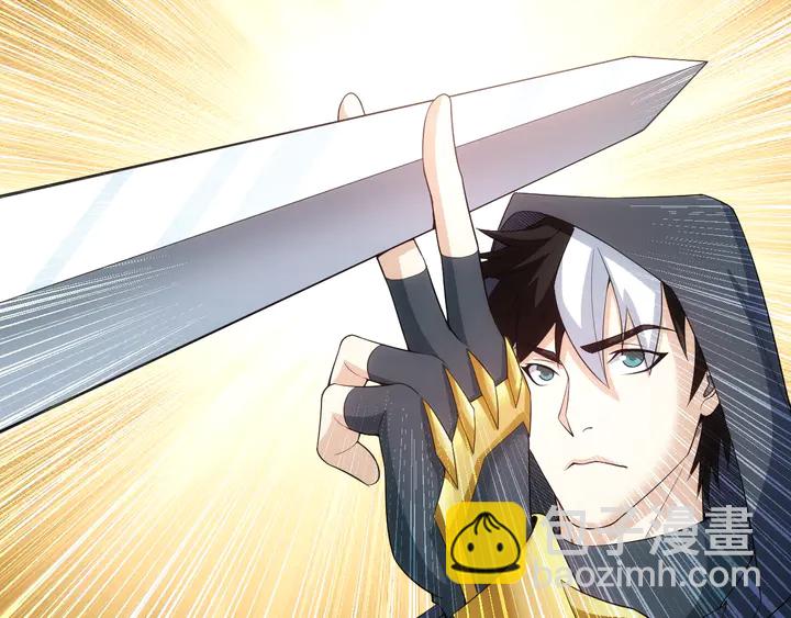 第158话 纪元诈骗？！76