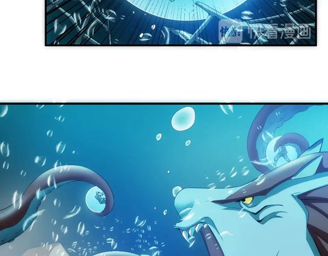 第156话 小老弟你抬起头！23