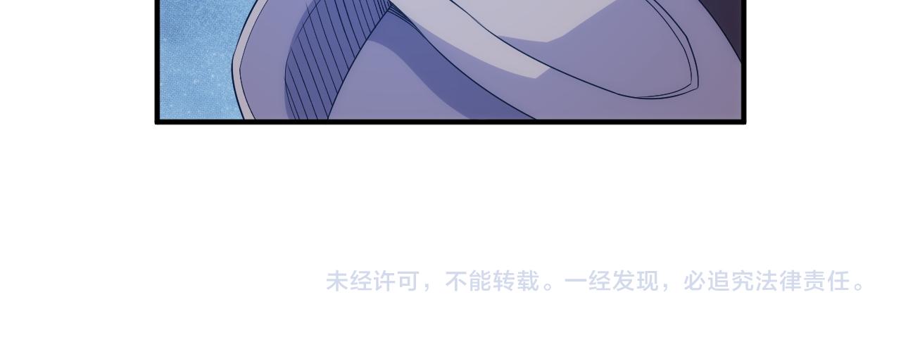 第342话 精神入侵80