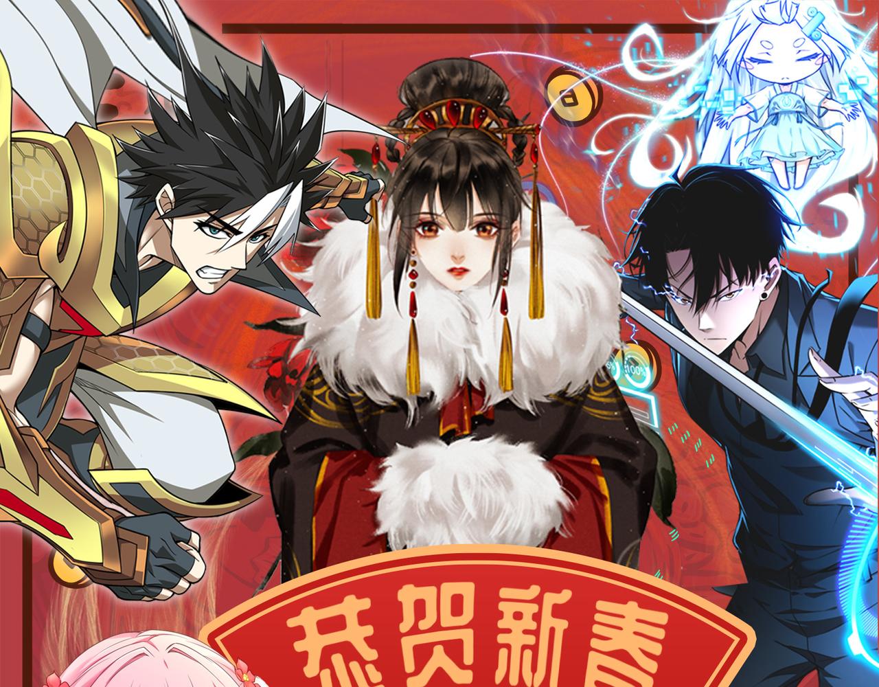 第336话 异常人类小队79