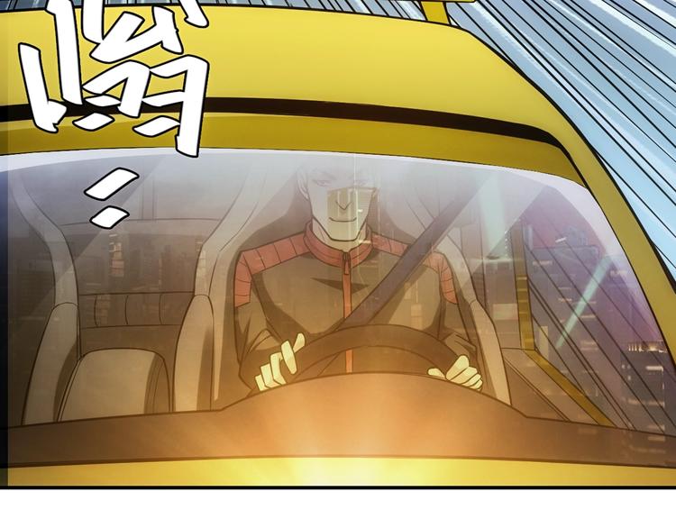 第40话 逮虾户！52