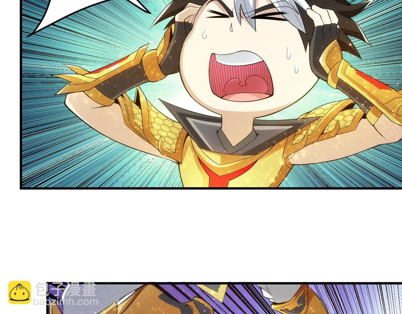 第251话 嗜血猎手79