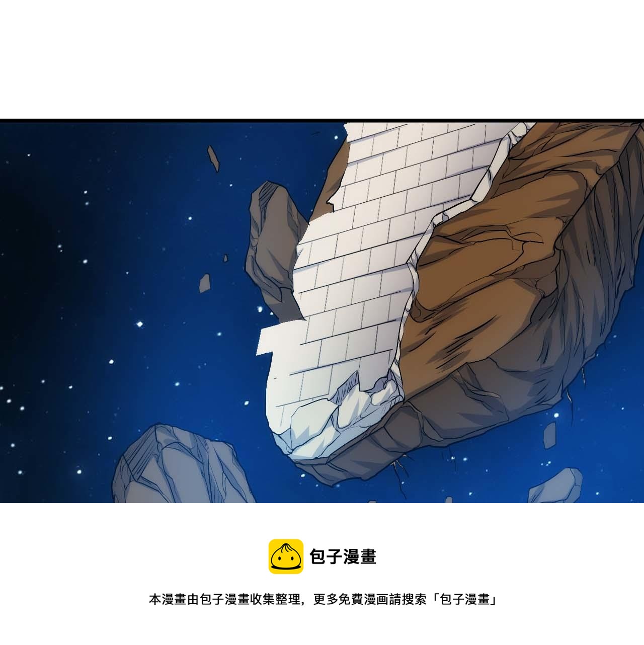 第294话 邪神之境开启4