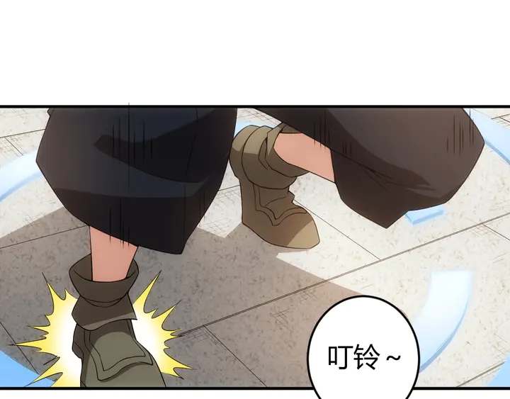 第169话 智力挑战！64