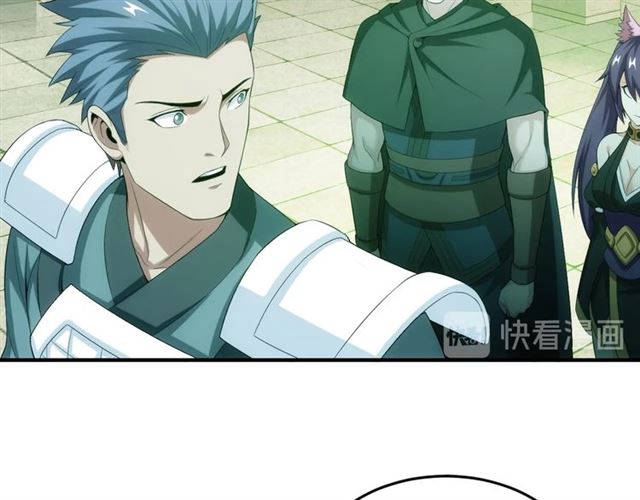 第152话 五龙魂76
