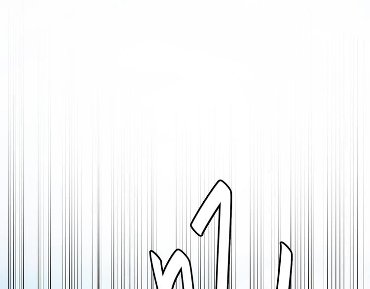 第17话 擒贼先擒王20
