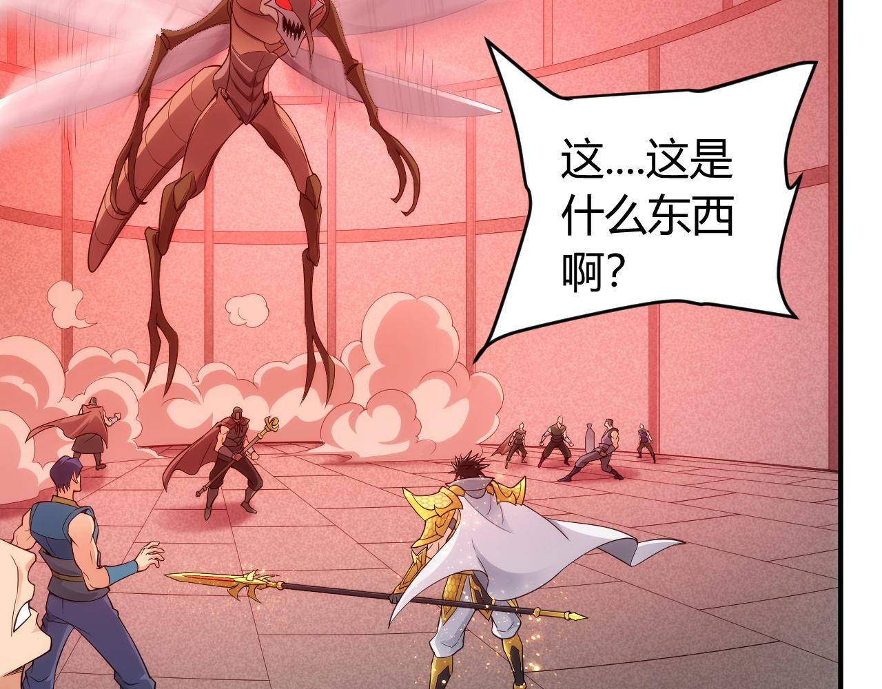 第251话 嗜血猎手25