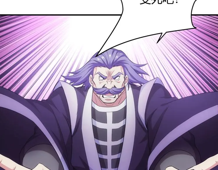第182话 隐藏危机！64