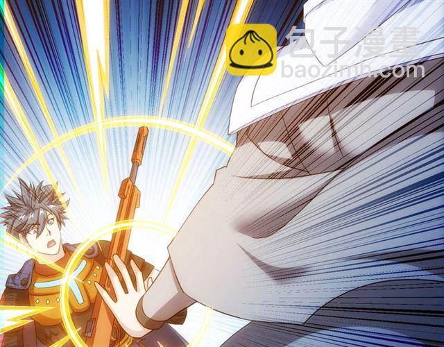 第147话 神秘代码53