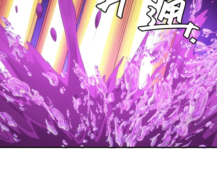 第234话 乱入战局79
