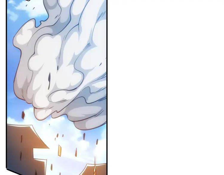 第61话 陷入恶斗115