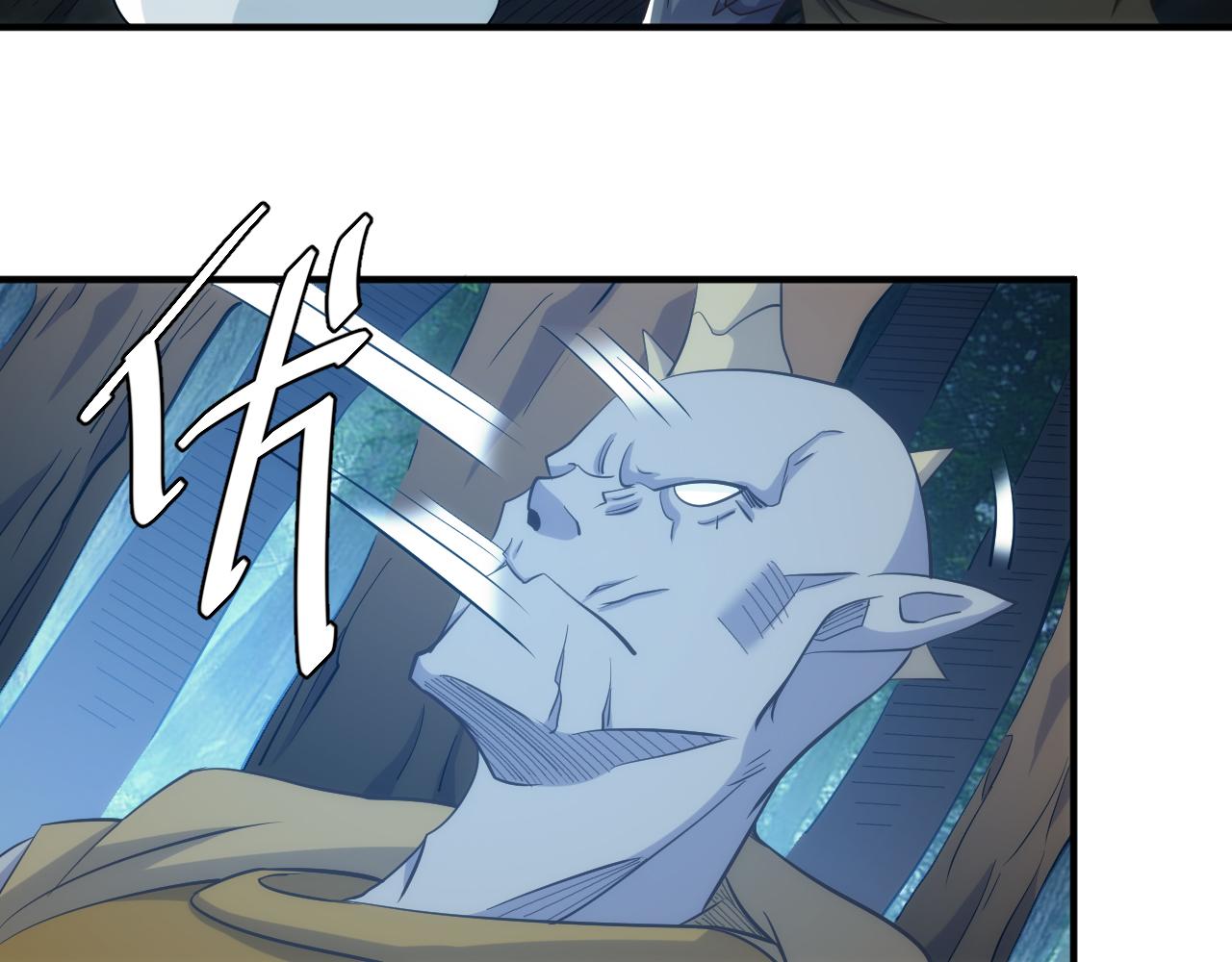 第302话 厌龙粉68