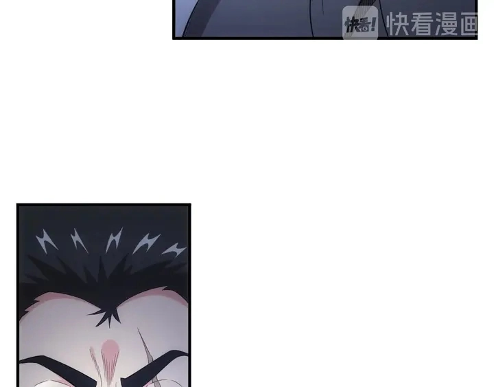 第168话 筹备反击！9