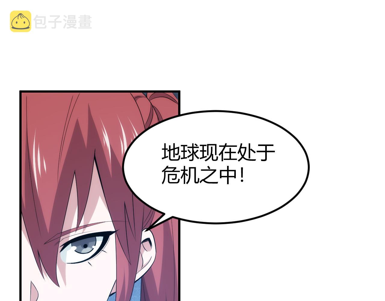 第335话 虚实之间52