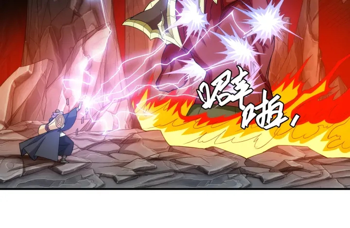 第233话 菜是原罪29