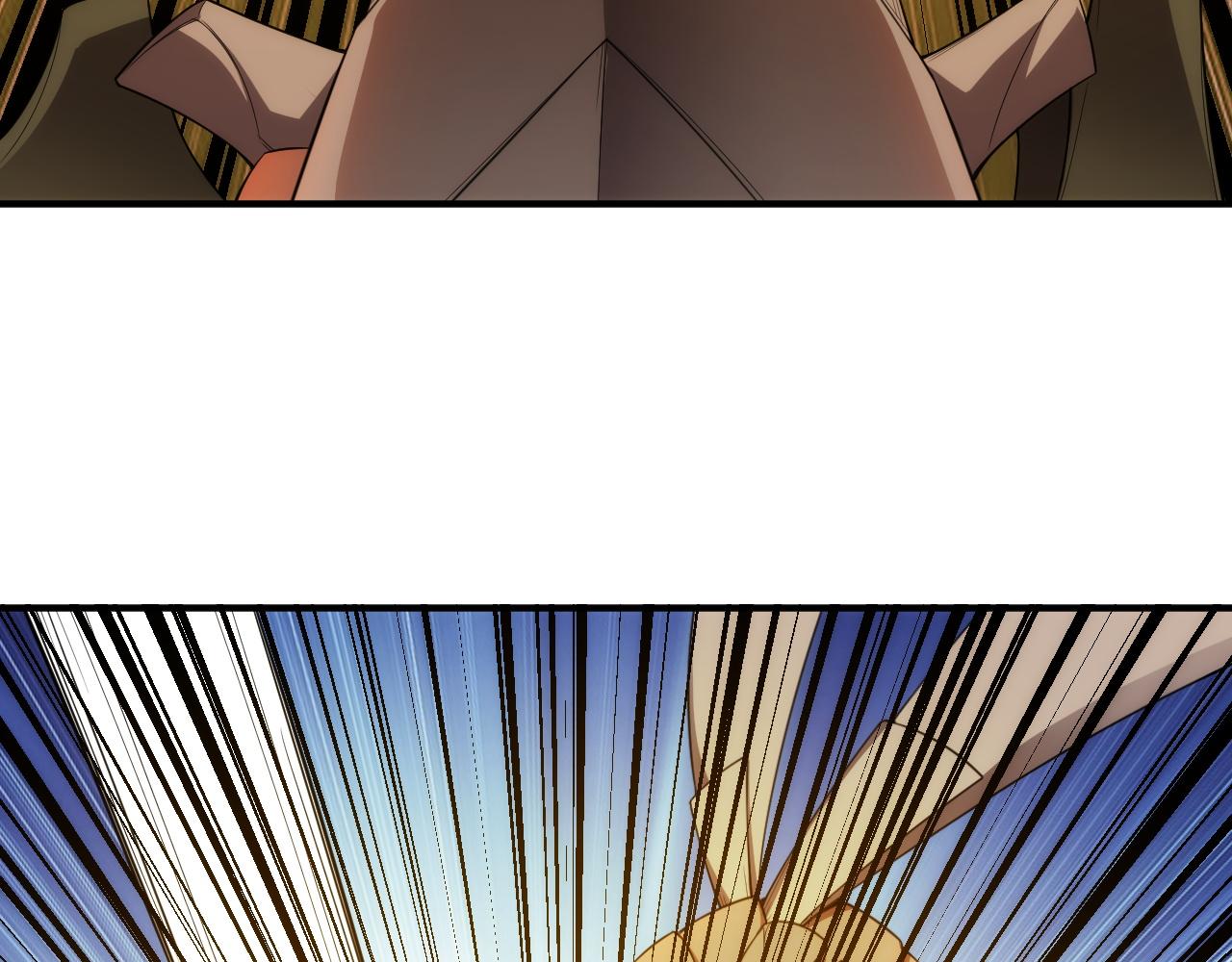 第243话 物尽其用78