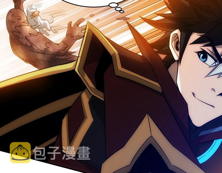 第45话 吵架高手？！44