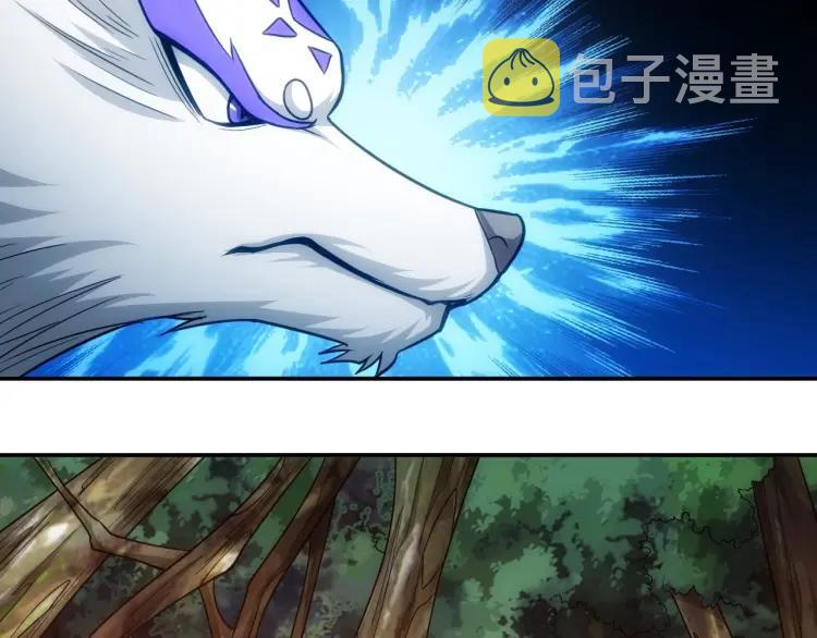 第65话 神壕小队99